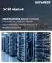 DCIM市場規模、佔有率和成長分析：按組件、部署模式、資料中心規模、應用、銷售管道和地區分類－2026年至2033年產業預測