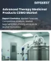 先進治療藥物（ATMP）CDMO市場規模、佔有率和成長分析：按治療方法、服務類型、應用、企業規模和地區分類－2026-2033年產業預測