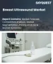 乳房超音波市場規模、佔有率和成長分析：按產品類型、技術、應用、最終用戶和地區分類－2026-2033年產業預測