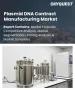 質體DNA契約製造市場規模、佔有率和成長分析：按等級、規模、應用、最終用戶和地區分類－2026-2033年產業預測