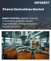 苯酚衍生物市場規模、佔有率和成長分析：按衍生物類型、應用、終端用戶產業和地區分類－2026-2033年產業預測