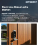 電子住宅鎖市場規模、佔有率和成長分析：按鎖類型、認證方式、連接方式、最終用戶和地區分類－2026-2033年產業預測