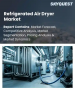 冷凍式空氣乾燥機市場規模、佔有率和成長分析：按類型、流量、應用、最終用戶和地區分類－2026-2033年產業預測