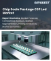 晶片級封裝 (CSP) LED 市場規模、佔有率和成長分析：按產品類型、輸出範圍、應用、終端用戶產業、顏色類型、安裝類型和地區分類－2026-2033 年產業預測