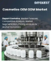 化妝品OEM/ODM市場規模、佔有率和成長分析：按服務類型、產品類型、配方類型、品牌類型、最終用戶、生產規模和地區分類－2026-2033年產業預測
