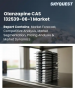 Olanzapine（CAS號：132539-06-1）市場規模、佔有率和成長分析：按劑型、適應症、分銷管道、最終用戶和地區分類－2026-2033年產業預測