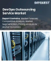DevOps外包服務市場規模、佔有率和成長分析：按服務類型、部署模式、企業規模、最終用戶和地區分類－2026-2033年產業預測