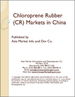 中國的氯丁二烯橡膠(CR)市場