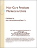 中國的護髮產品市場