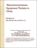 中國的通信設備市場