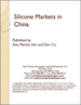 中國的矽膠市場