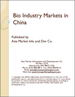 中國的生物科技產品市場