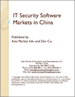 中國的資訊科技安全防毒軟體市場