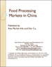 中國的食品加工市場