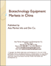 中國的生物科技設備市場