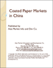 中國的銅版紙的市場