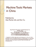 中國的工具機市場調查