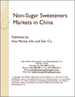 中國的非糖甜味劑市場