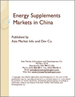 中國的能源、補充品市場