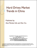 中國國內的硬式磁碟機市場趨勢