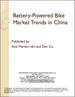 中國國內的電池式電動自行車市場趨勢