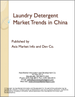中國國內的洗衣精市場趨勢