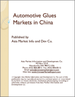 中國的汽車用黏劑市場