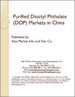高純度鄰苯二甲酸二辛酯(DOP)的中國市場