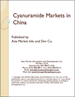 氰尿酰胺的中國市場