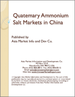 季銨鹽的中國市場