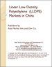 中國的線型低密度聚乙烯(LLDPE)市場