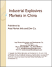 產業用爆炸物的中國市場