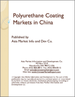 聚氨酯塗料的中國市場