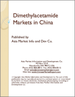 中國的二甲基乙酰胺市場