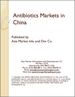 抗生素的中國市場