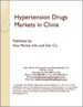 高血壓治療藥的中國市場