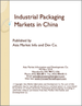 產業用包裝的中國市場