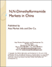 N,N-二甲基甲醯胺的中國市場