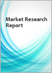 脊柱生物製品市場：增長，趨勢，預測（2020-2025）