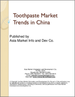 中國的牙膏粉市場趨勢