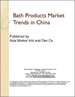 中國的浴室用品的市場趨勢