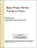 嬰兒濕巾市場趨勢:中國