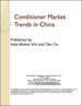中國的潤髮乳的市場趨勢