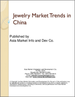 珠寶市場趨勢:中國