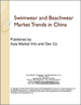 中國的泳裝·沙灘裝的市場趨勢