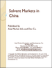 溶劑市場:中國